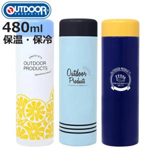 東亜金属 水筒 OUTDOOR アウトドアプロダクツ ステンレスマグボトル