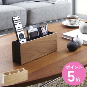 RIN（山崎実業） 特典付き 山崎実業 RIN ペン＆リモコンラック リン