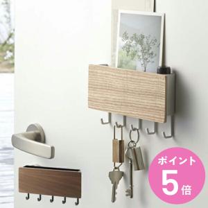 山崎実業 RIN ホルダー付きマグネットキーフック リン （ 4903208027298 キーフック マグネット 玄関 壁掛け 磁石 鍵掛け フック 鍵 収納 ）｜お弁当グッズのカラフルボックス