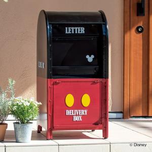 Disney ポスト 郵便受けの商品一覧 門扉 玄関 住宅設備 Diy 工具 通販 Yahoo ショッピング
