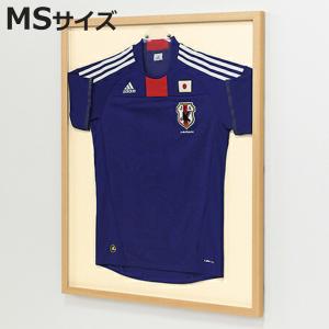 ユニフォーム 収納 ユニフォーム額 L111 S-NV Lサイズ （ ユニフォーム