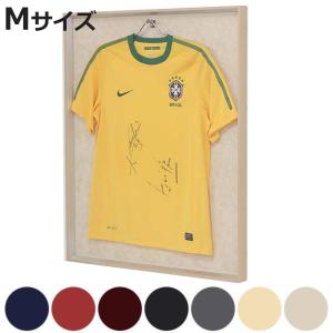 ユニフォーム 収納 ユニフォーム額 L200 Lサイズ フレーム ナチュラル