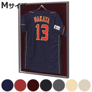 ユニフォーム 収納 ユニフォーム額 L111 S-NV Lサイズ （ ユニフォーム