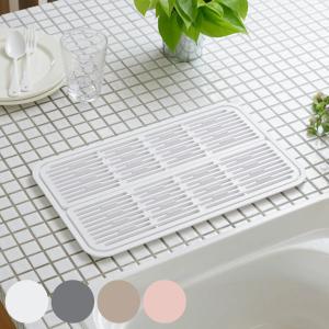 グラストレー 水切りトレー 余白 YOHAKU ...の商品画像
