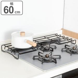 パロマ パロマ ビルトインガスコンロ用全面補助ゴトク PFA-60 パロマ パロマ ビルトインガスコンロ用全面補助ゴトク PFA-60