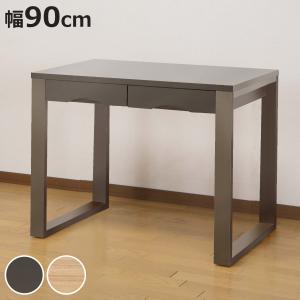 カリモク家具 SW8012 ME デスク 学習デスク ワークデスク 正規品 カリモク家具 SW8012 ME MY XR CLEARNEL デスク 幅90cm 奥行60cm