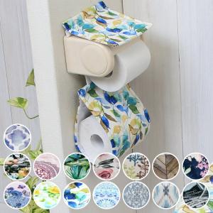 S.D.S ペーパーホルダーカバー ミケ （ カバー トイレットペーパー