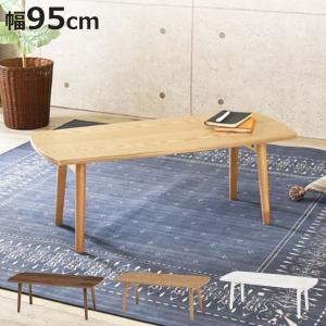 無印良品（MUJI） 家具 パイン材ローテーブル・折りたたみ式 幅80