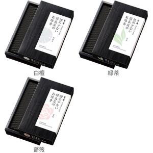 線香 葵乃舞 煙の少ない備長炭のお線香 ( 香...の詳細画像1