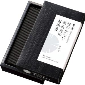 線香 葵乃舞 煙の少ない備長炭のお線香 ( 香...の詳細画像3