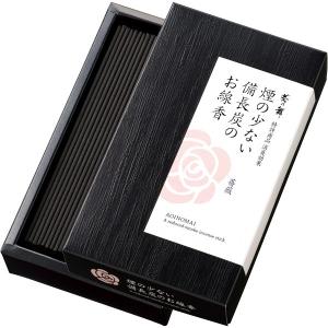 線香 葵乃舞 煙の少ない備長炭のお線香 ( 香...の詳細画像5