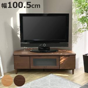 朝日木材加工 テレビ台 ローボード オープンスタイル 43V型対応 幅98cm