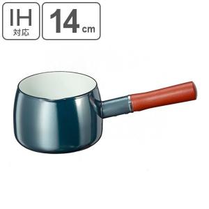 高木金属工業 ミルクパン 14cm IH対応 オニキスブルー ホーローミルク