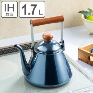 高木金属工業 ケトル 1.7L IH対応 オニキスブルー ホーロードリップ