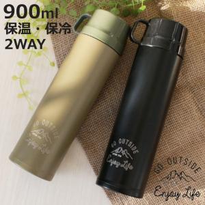 ワイン・シャンパンクーラー 陶器（炭化） ワインクーラー（信楽焼）1