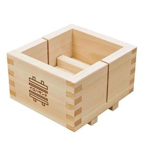 おにぎり型 おにぎらず Cube Box 押し具 レシピ付き （ 押し型 抜き型