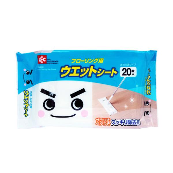 フローリングシート 20枚入り ウェット シート フロアー用 フローリング 掃除 レック （ ウェッ...