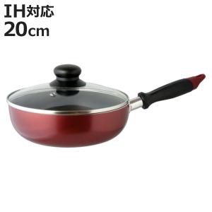 【新品未使用】三菱電機 IH推奨鍋 フライパン 24cm マルチパン ガラス蓋付 マルチパン 20cm IH対応 キュイジーヌ ガラス蓋付き フライパン