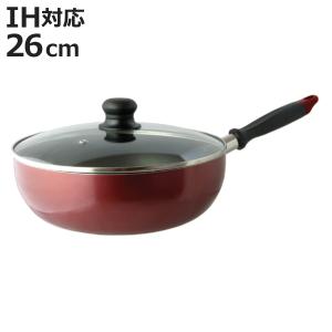 マルチパン 20cm IH対応 キュイジーヌ ガラス蓋付き フライパン