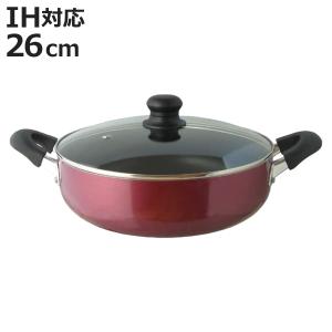にこみーな IH対応フチ付両手鍋 26cm RB-1698 ( 1個 ) : 爽快ドラッグ