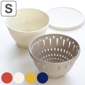 ザル・ボール 3点セット Sサイズ リベラリスタ ボールコランダーセットS フタ付き （ 食洗機対応 電子レンジ対応 ボウル ザル コランダー 耐熱ボウル ）