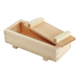 檜　寿司押し型セット　物相型 桧 物相型（もっそうがた）各種 末広・竹・菊・ひょうたん・桜・松・梅