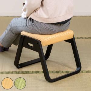 東谷 スツール 高さ36cm 同色4脚セット スタッキング お座敷チェア
