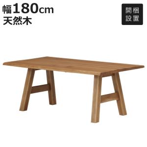 テーブル 高さ60cm ラウンドテーブル 天然木 マホガニー アンティーク