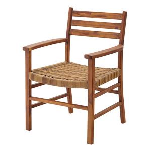 アームチェア 2脚セット ダイニングチェアー 天然木 ウォールナット