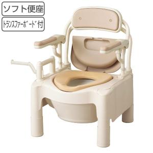 ポータブルトイレ ソフト便座 高さ49cm トラ...の商品画像