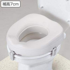介護用品 安寿 補高便座 パット無 補高10cm 535-270 : タノシニア 介護