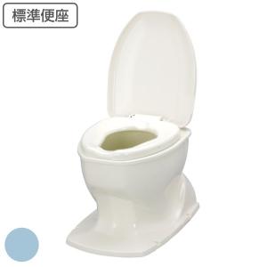 アロン化成 サニタリエース HG両用式 534-113 534-114 簡易設置型洋式