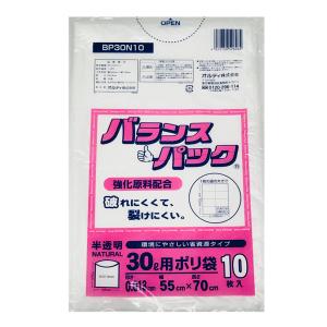 ゴミ袋 30L 10枚入り 半透明 0.013ｍｍ バランスパック 高密度ポリエチレン シャカシャカタイプ 破れにくい （ ごみ袋 30リットル 裂けにくい ポリ袋 ）｜colorfulbox