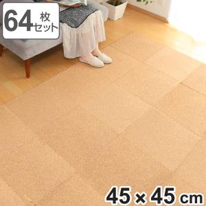 新品・未使用 コルクマット 45枚＋おまけ 高品質 天然 コルクマット 大粒 大判 45cm 8mm厚 1枚 単品 バラ