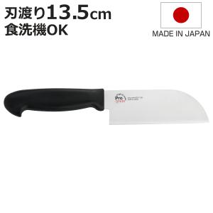 パール金属 包丁ケース セーフティーナイフロックケース 日本製