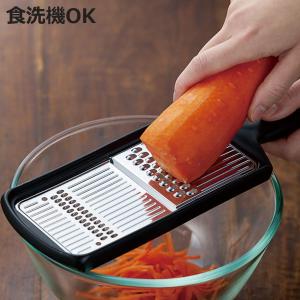 Pro grade ミニスライサー 厚み調整 ホルダー付き プログレード 日本製