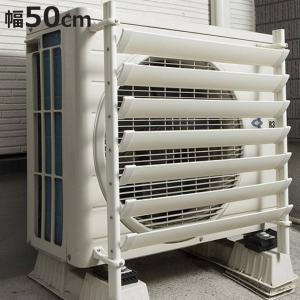 Panasonic エアコン パナソニック 部材 DAG7304 吹出グリル 縦