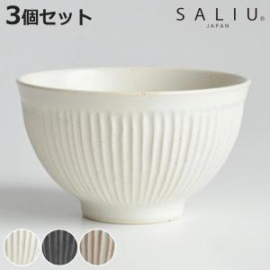 飯碗 11cm SALIU お碗 食器 和食器 ...の商品画像