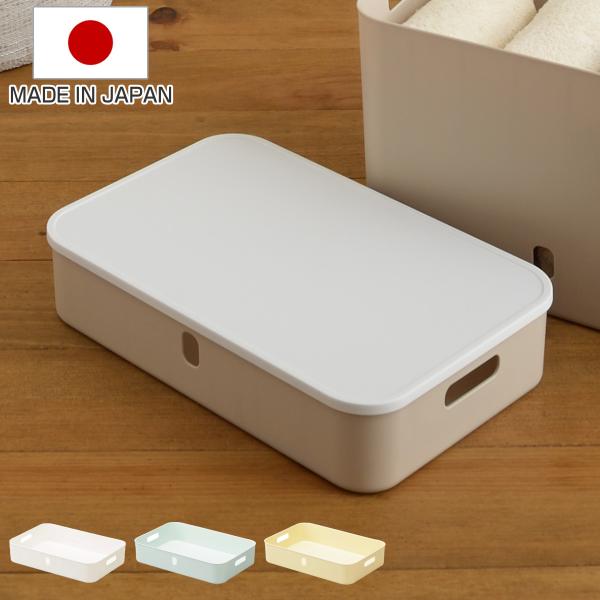 収納ケース ナチュラ インボックス ソフト ワイドS 幅38×奥行26×高さ8cm （ 収納ボックス...