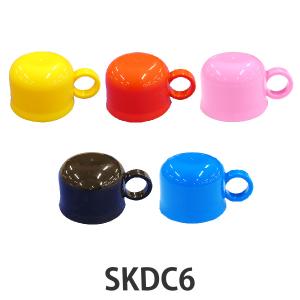 コップ 水筒 スケーター SKDC6専用 部品 パーツ 蓋 （ SKDC6 カップ コップ替え 替え フタ ）｜colorfulbox