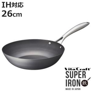 TNS ルクルーゼ(ル・クルーゼ) LE CREUSET シャロー・フライパン NC