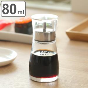 アスベル（ASVEL） 醤油差し 80ml キャップ付き ガラス フォルマHG