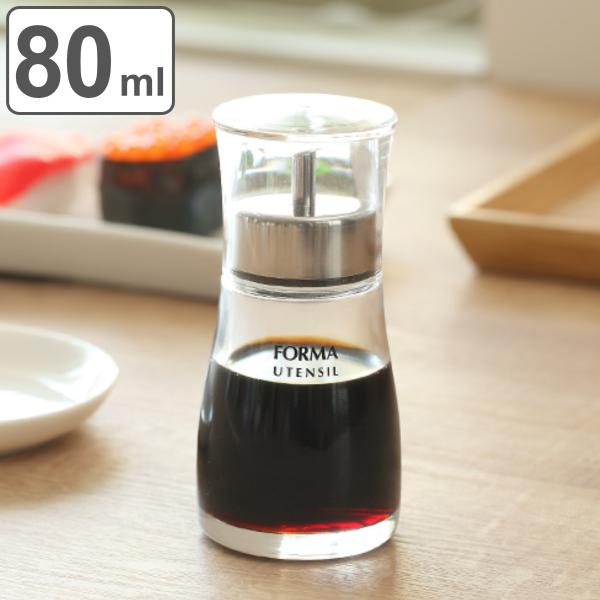 醤油差し 80ml キャップ付き ガラス フォルマHG 調味料入れ （ しょうゆ差し 醤油さし 醤油...