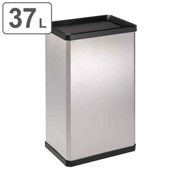 （法人限定） 屋内用ゴミ箱 業務用ダストボックス 37L ステンターンボックス Lサイズ （ 屋内用...