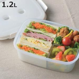 お弁当箱 ピクニック 1段 アクティア 保冷剤付行楽フードボックス カトラリー付き 1.2L （ ピクニックランチボックス 弁当箱 行楽弁当 スプーン フォーク ）