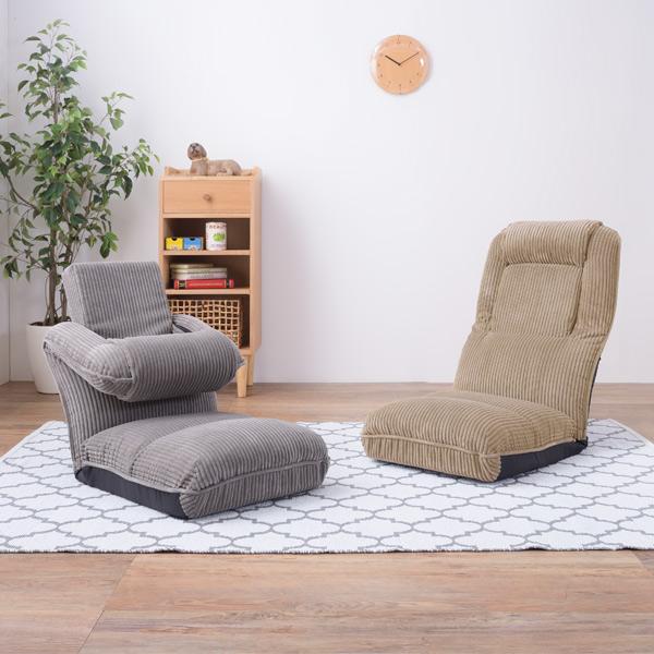 フロアチェア ハイバック 4WAY リクライニング 座椅子 布張り ファブリック 座いす 椅子 イス...