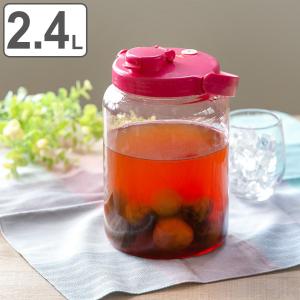 果実酒ビン 2.4L 熱湯消毒対応 プラスチック製 持ち手付き