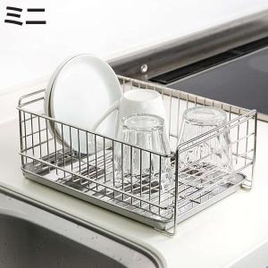 水切りラック ミニ どこでも置けるトレー付き ステンレス製 アットアクア