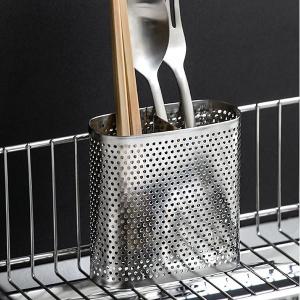 水切りポケット カトラリースタンド ステンレス製 パンチング アットアクア （ カトラリーポケット カトラリー立て ツールポケット ）