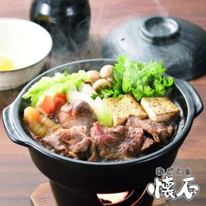 アンティーク すき焼き鍋 パール金属 すき焼き鍋 陶器製 和ごころ懐石 卓上鍋 （ 懐石鍋